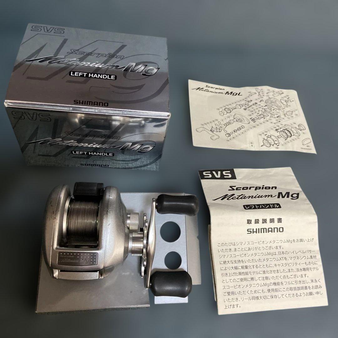 SHIMANO メタニウム ベイトリール 左ハンドル