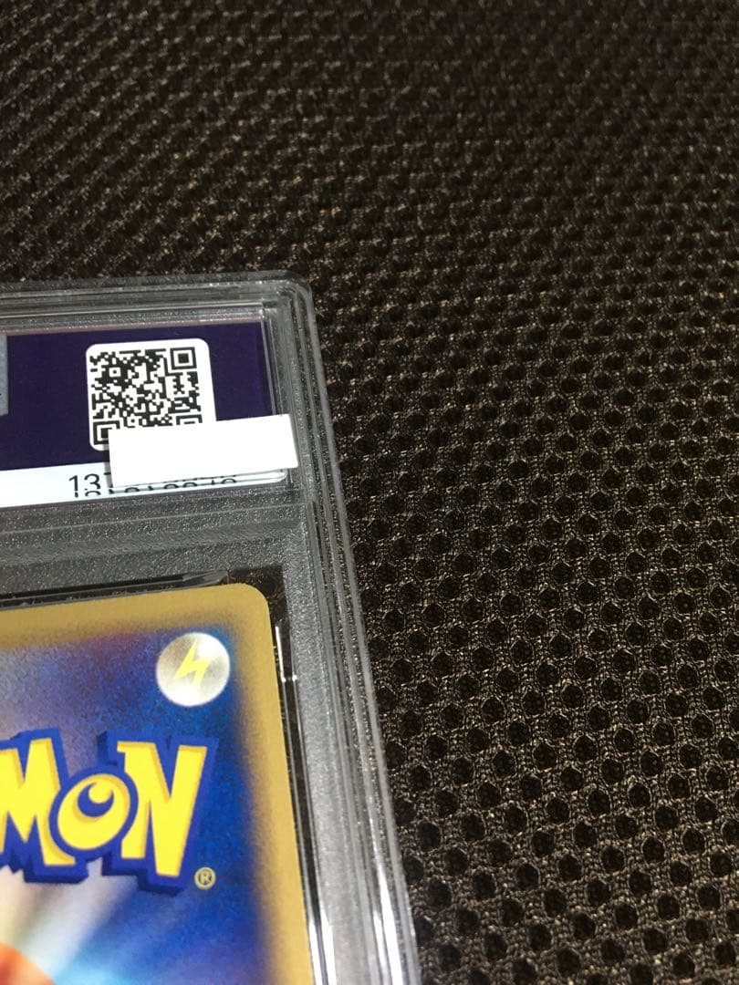 フォローで割引！ ポケモンカード PSA9 フリーザー eカード 1st