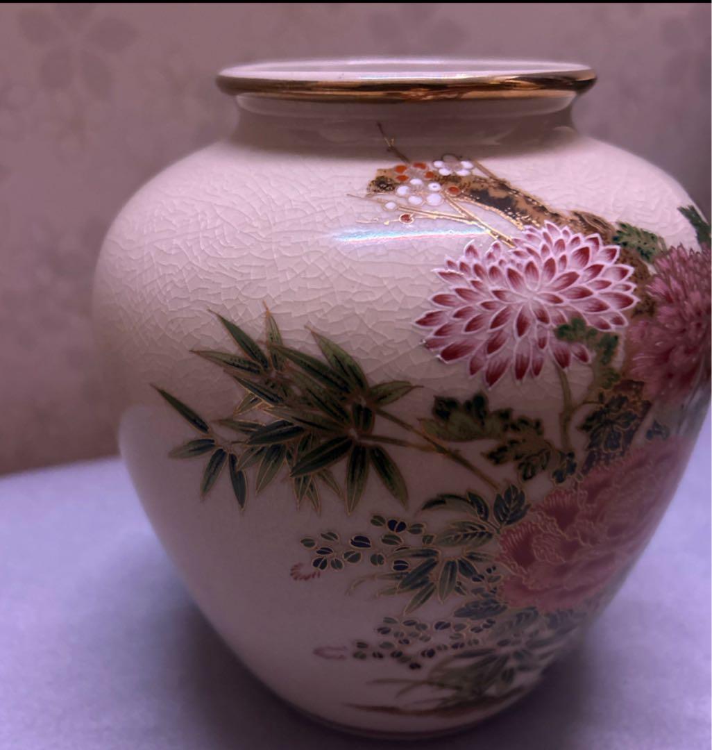 九谷焼 陶月壺/花瓶花柄 鳥紋 染付 花器/孔雀 菊 牡丹紋様陶磁器