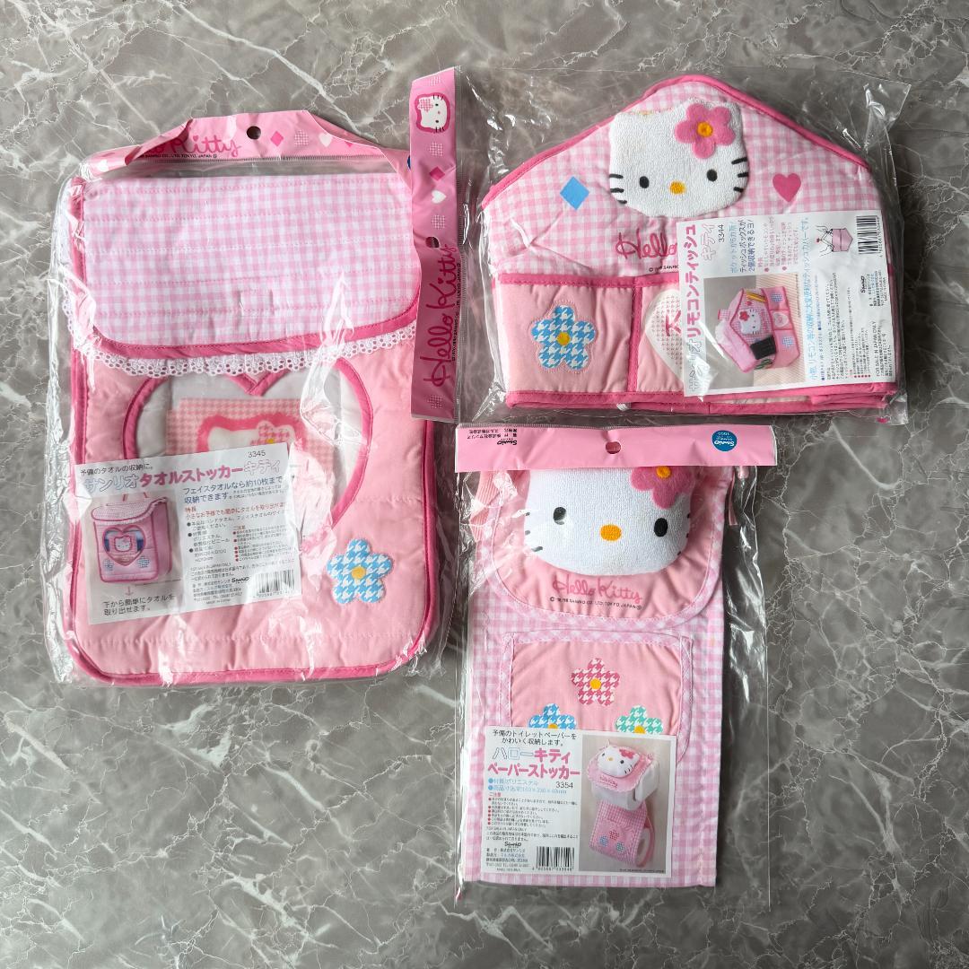 平成レトロ・新品✨Sanrio Hello Kitty 1998年 生活雑貨３点
