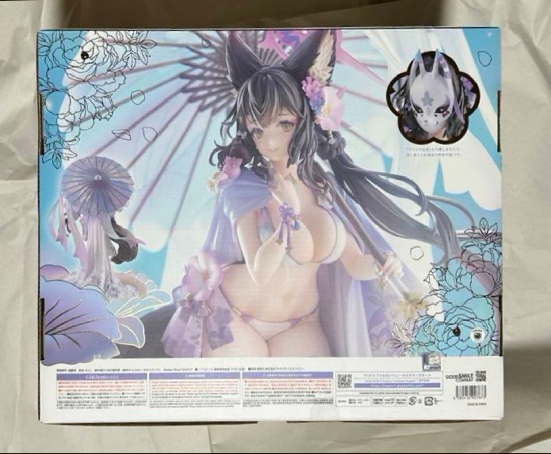 ブルーアーカイブ ワカモ 水着 1/7 完成品フィギュア