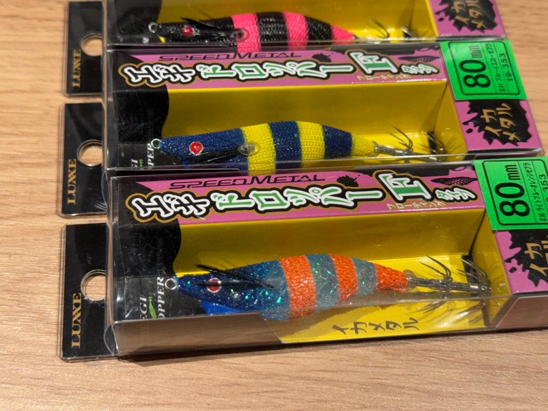 p*ゞ様 スピードメタル エギドロッパー　Fタイプ　６個セット
