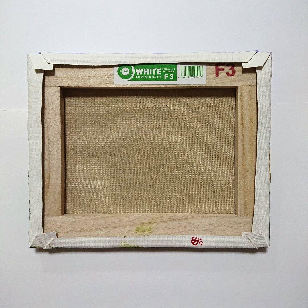 【ひまわり畑】アクリル画 F3 風景画 絵画