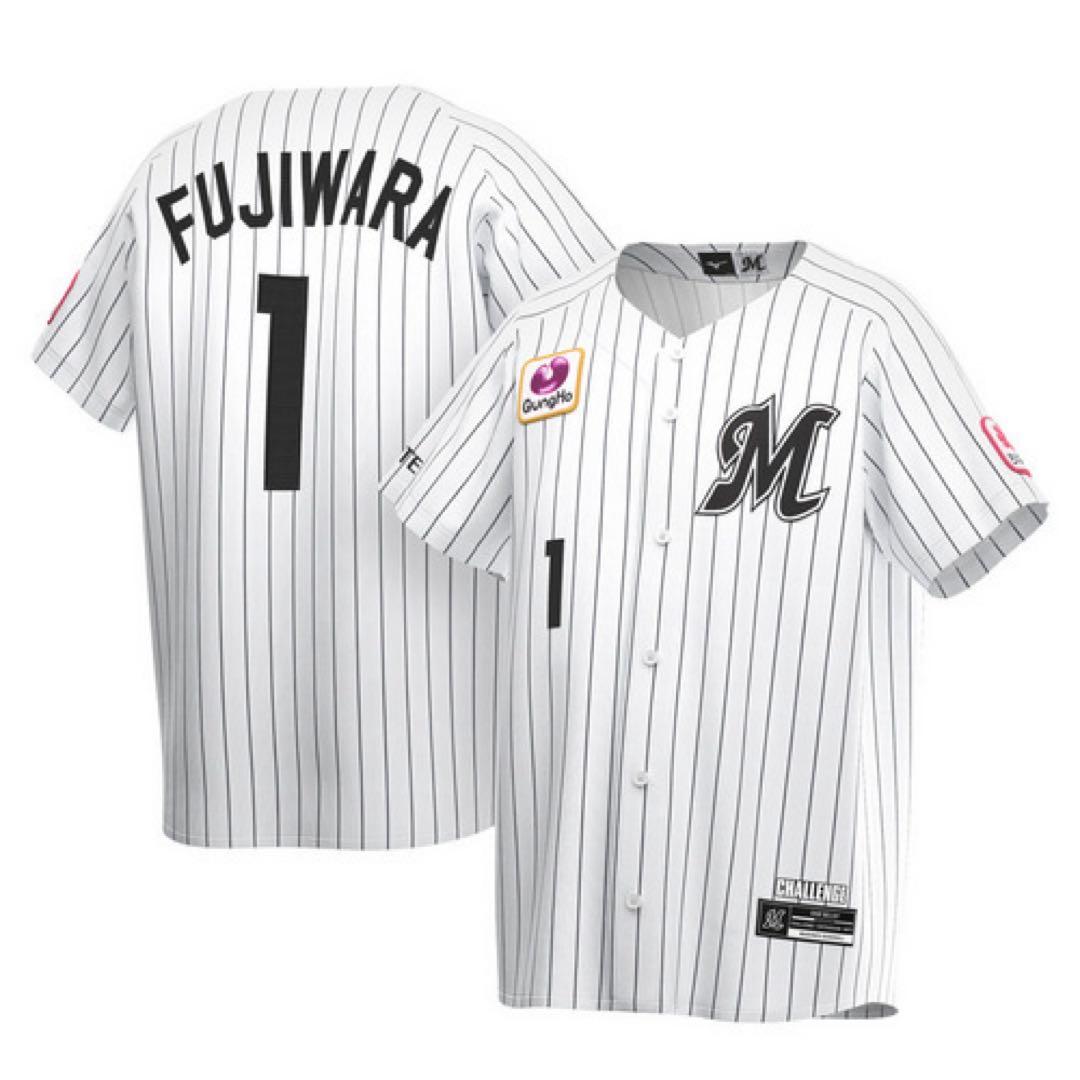 千葉ロッテマリーンズ　藤原恭大選手　新品未使用　レプリカユニフォーム