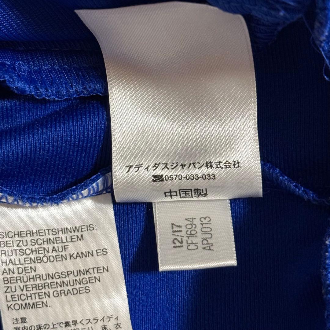 希少品 adidas サッカー フランス代表 ジャージ トラックジャケット L