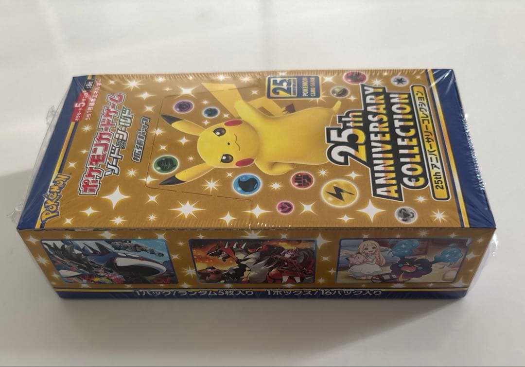 25th Anniversary Collection 【新品未開封】ポケモン