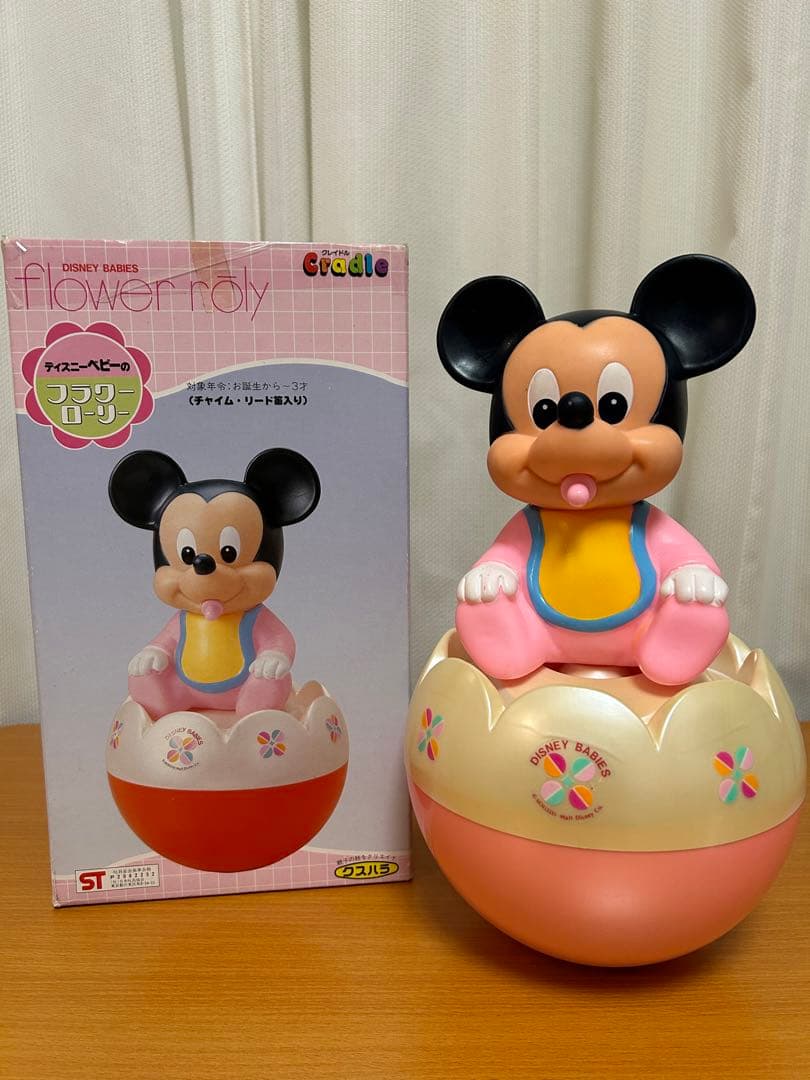 【希少！】クスハラ　ディズニー　ミッキーマウス　赤ちゃんおもちゃ　昭和レトロ