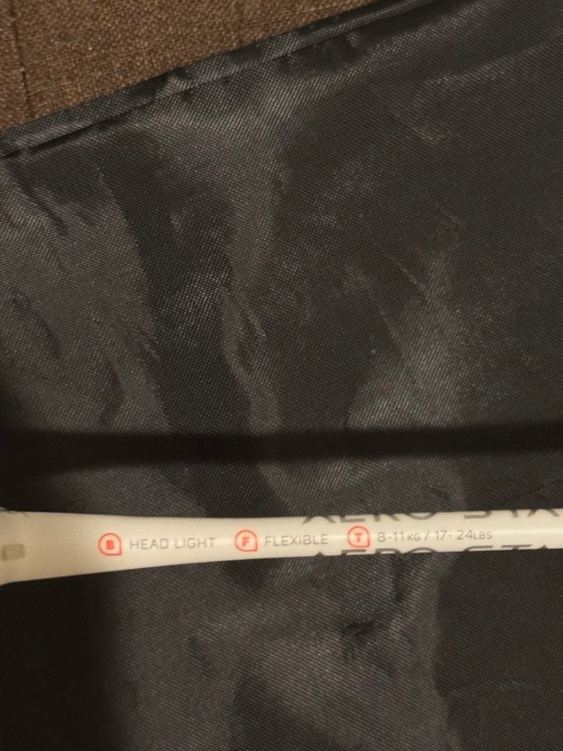 DUNLOP エアロスター　lite83