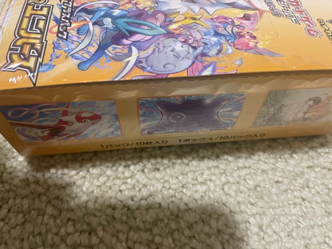 vstarユニバース 2BOX ポケカ ポケモンカード ボックス シュリンク