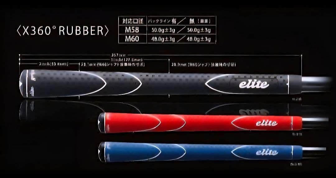 ⑩フジクラ 26ベンタスTRブルー 7S 最終値下げ！