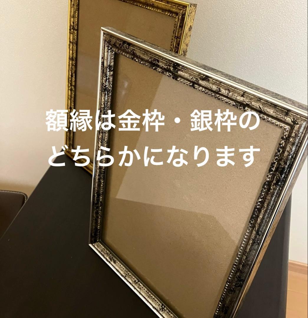 スイーツアート5 パステル画　額縁寸法32.7㎝×24.0㎝×1.5㎝