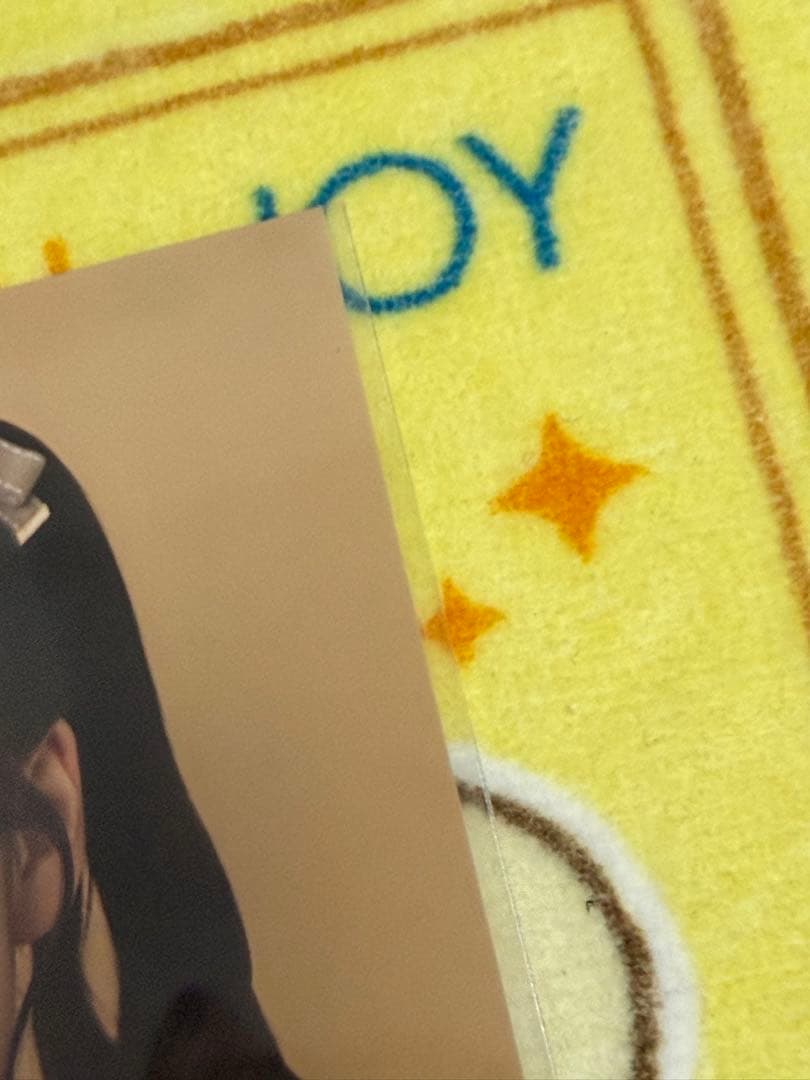 ≒JOY ニアジョイ　天野香乃愛　4周年電話番号教えて　直筆　生写真　ヨリ