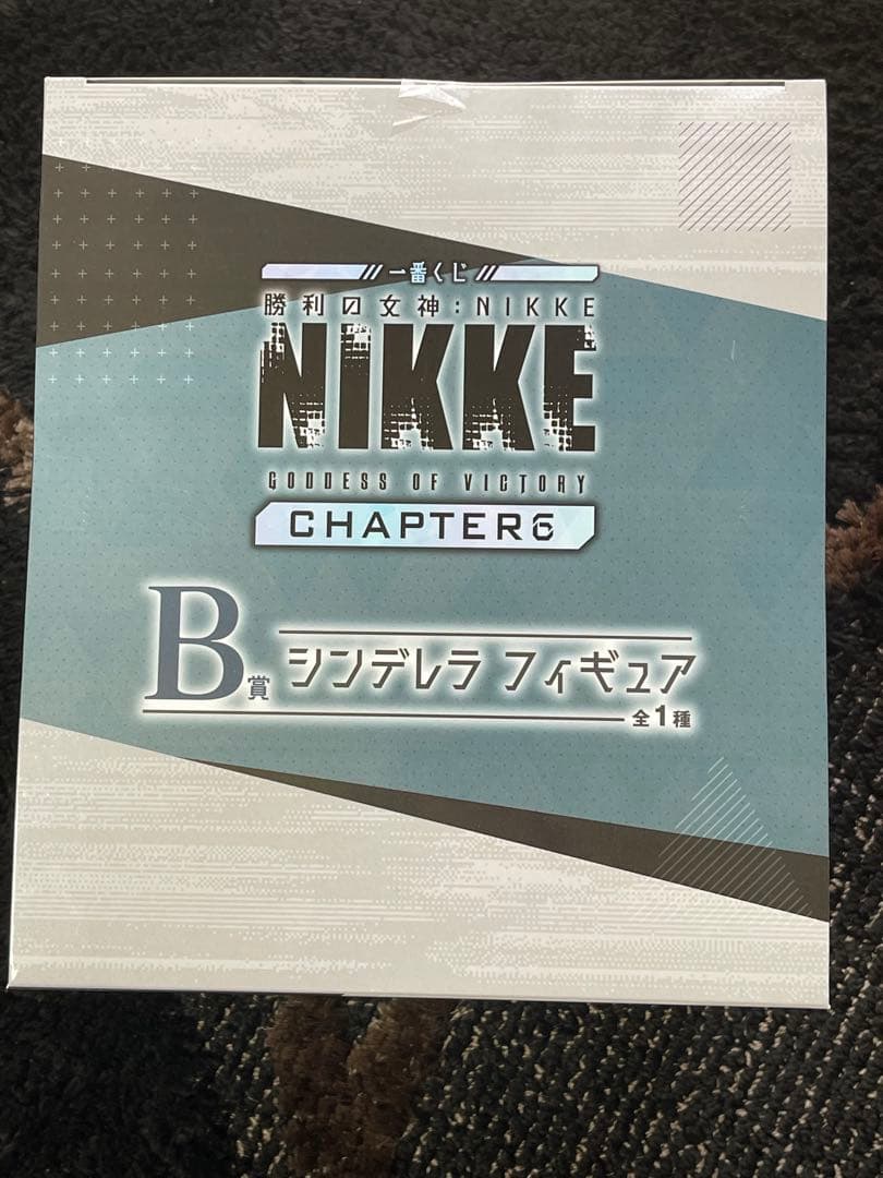 勝利の女神　NIKKE 一番くじ シンデレラ B賞 フィギュア