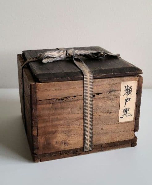 共箱・瀬戸黒茶碗・織部十作・丈八窯印