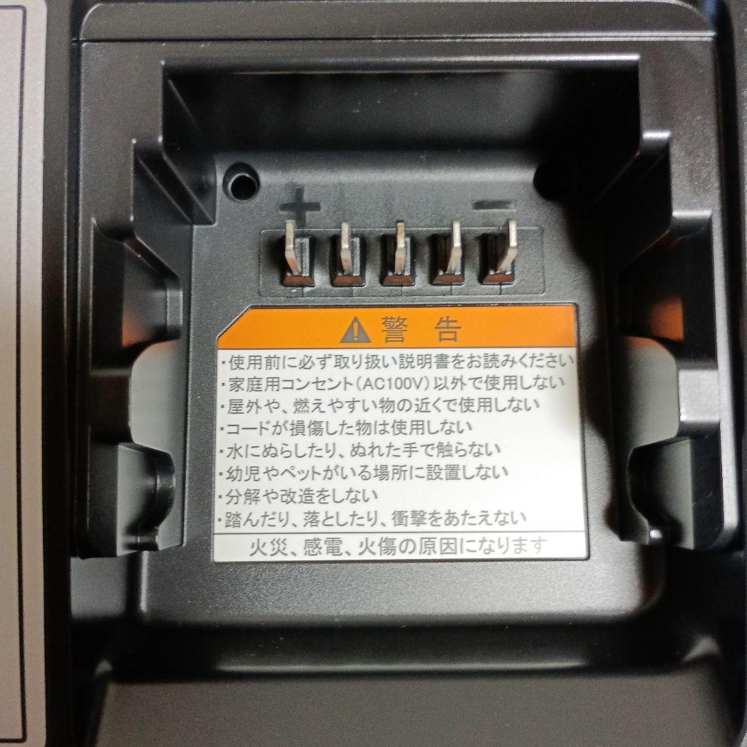 [未使用］ヤマハ　電動自転車充電器