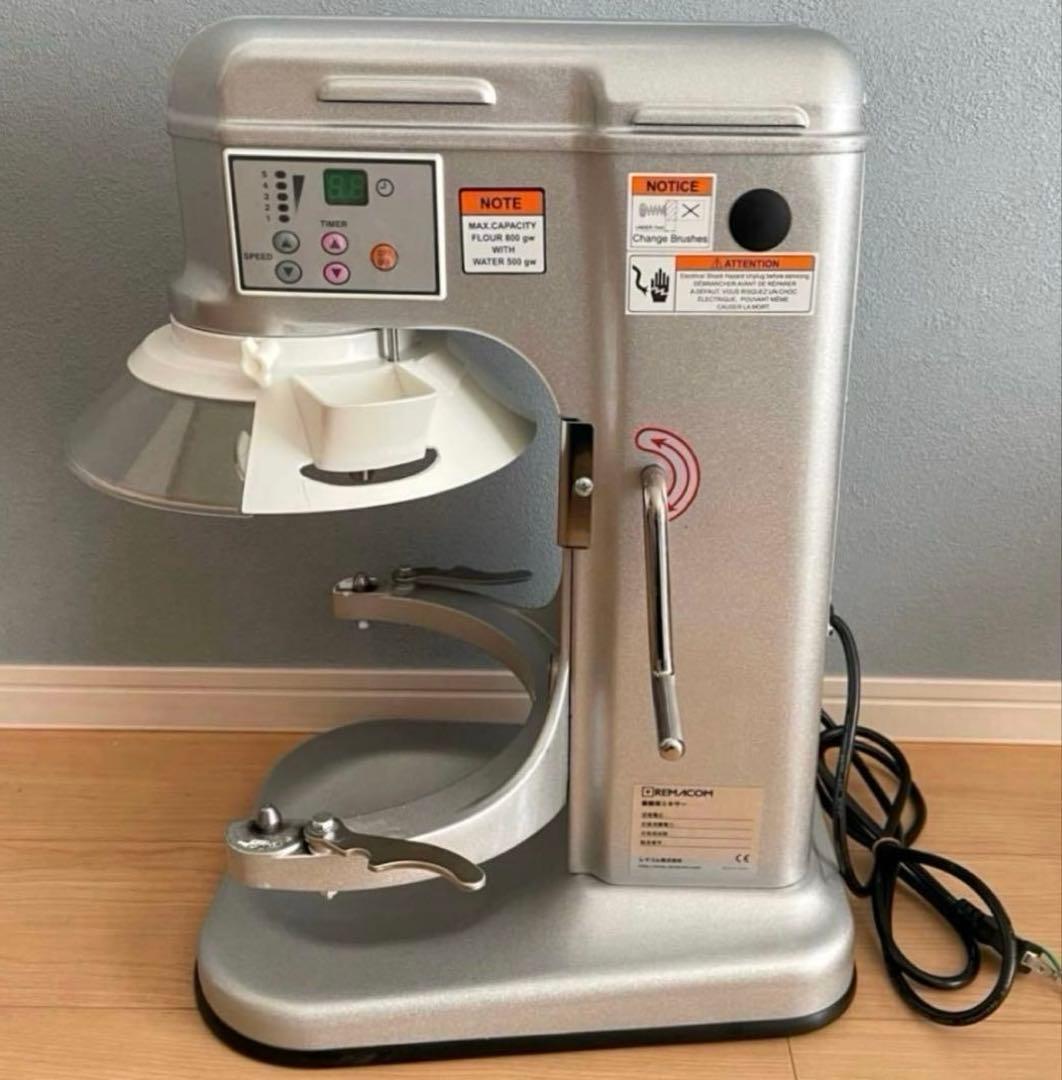 超美品 業務用レマコム N-106卓上型ミキサー GM-10A 厨房機器 業務用
