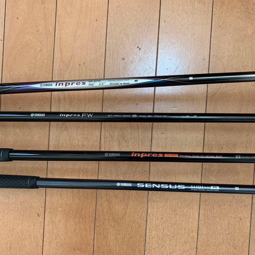 YAMAHA キャディーバッグ＆ウッド4本