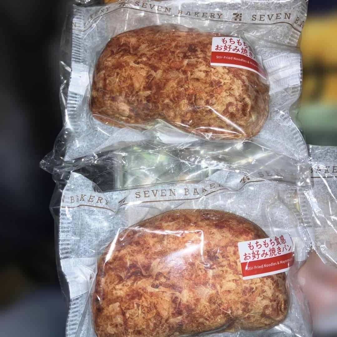 セブンイレブンハッピーくじ　14点まとめ売りセット