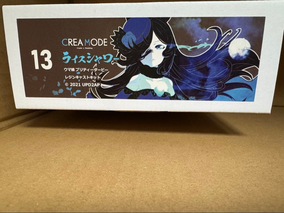 クレアモード　ウマ娘　ライスシャワー　ガレージキット　未塗装