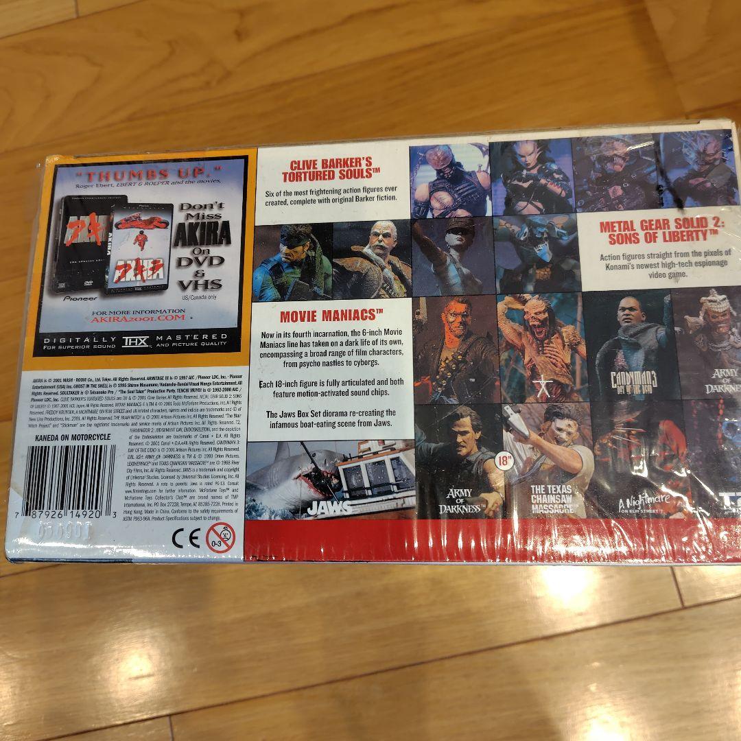 コミック・アニメ AKIRA DELUXE BOXED SET