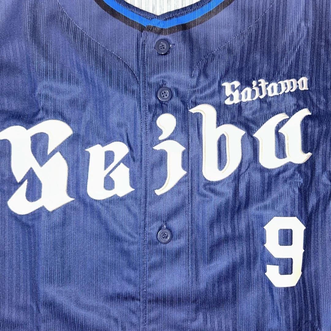 埼玉西武ライオンズ 蛭間選手 9 ユニフォーム　XL