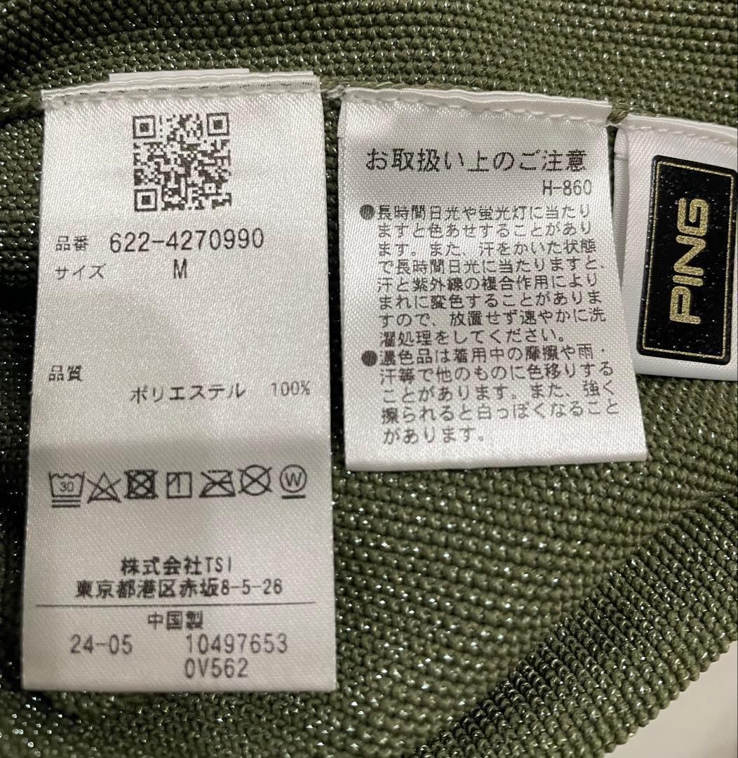PING レディース　ラメクルーニット