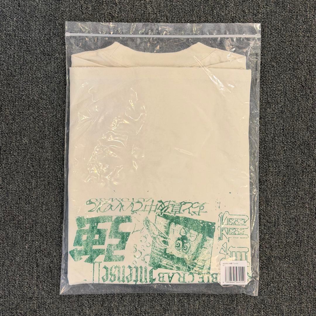 ずとまよ ソウル 韓国限定 INTENSE II Tシャツ L 白 ステッカー付