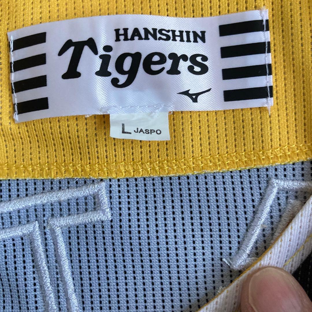 佐藤輝明　Hanshin Tigers ユニフォーム Lサイズ