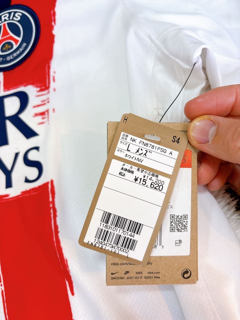 Nike Paris Saint-Germain シャツ Lサイズ