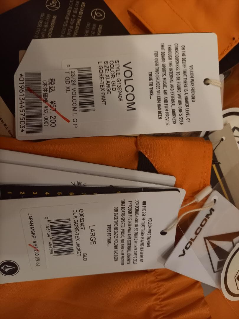 新品未使用 VOLCOM ボルコム スノボウエア 上下 オレンジ