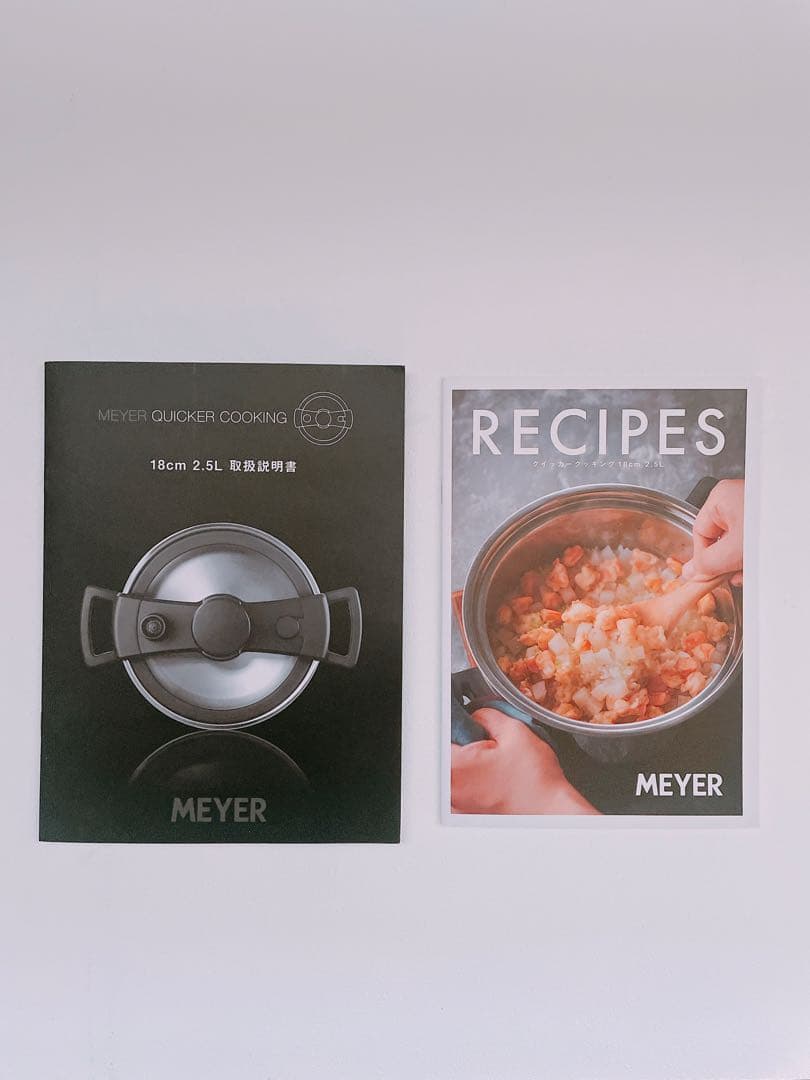 【未使用】圧力鍋　MEYER QUICKER COOKING 2.5L