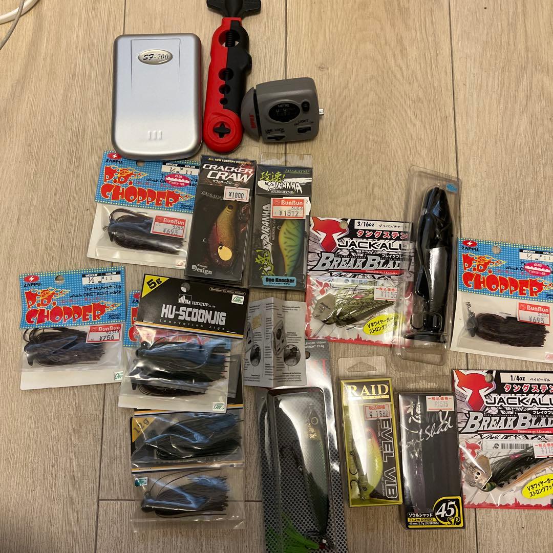 ルワーセット