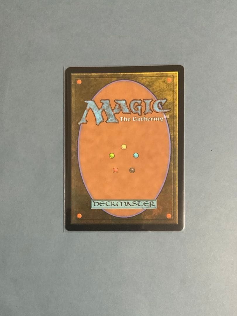 MTG FF 《旅するチョコボ》ホリデーリリース