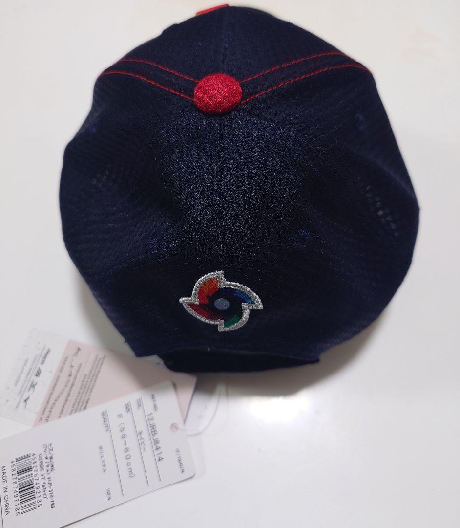 2026 WBC 侍ジャパン レプリカキャップ 帽子