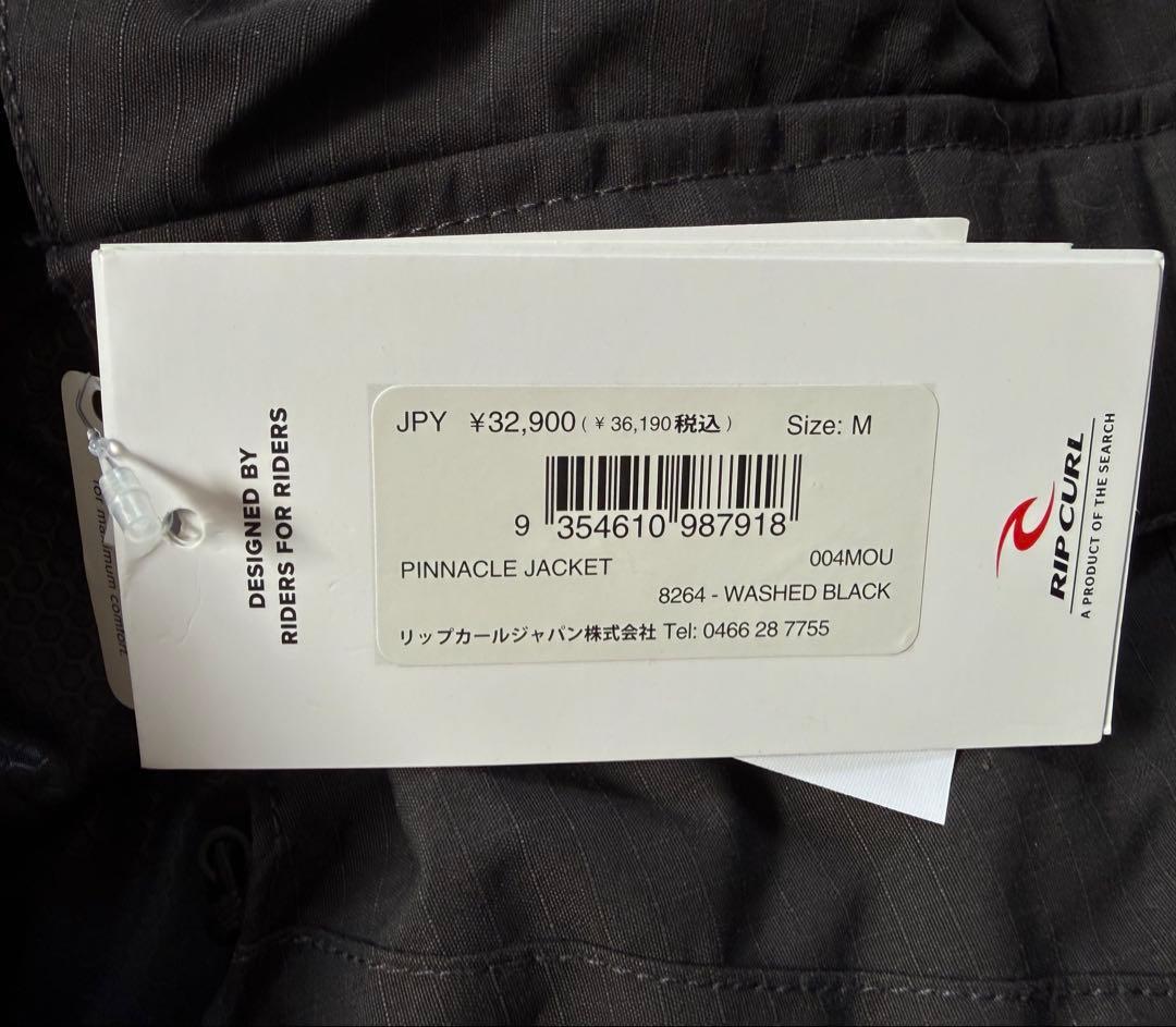 新品 RIP CURL PINNACLE JACKET FORTRESS M