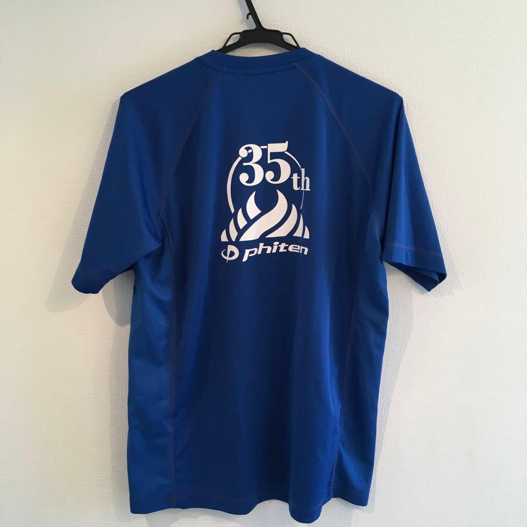 ファイテン35周年記念Tシャツ