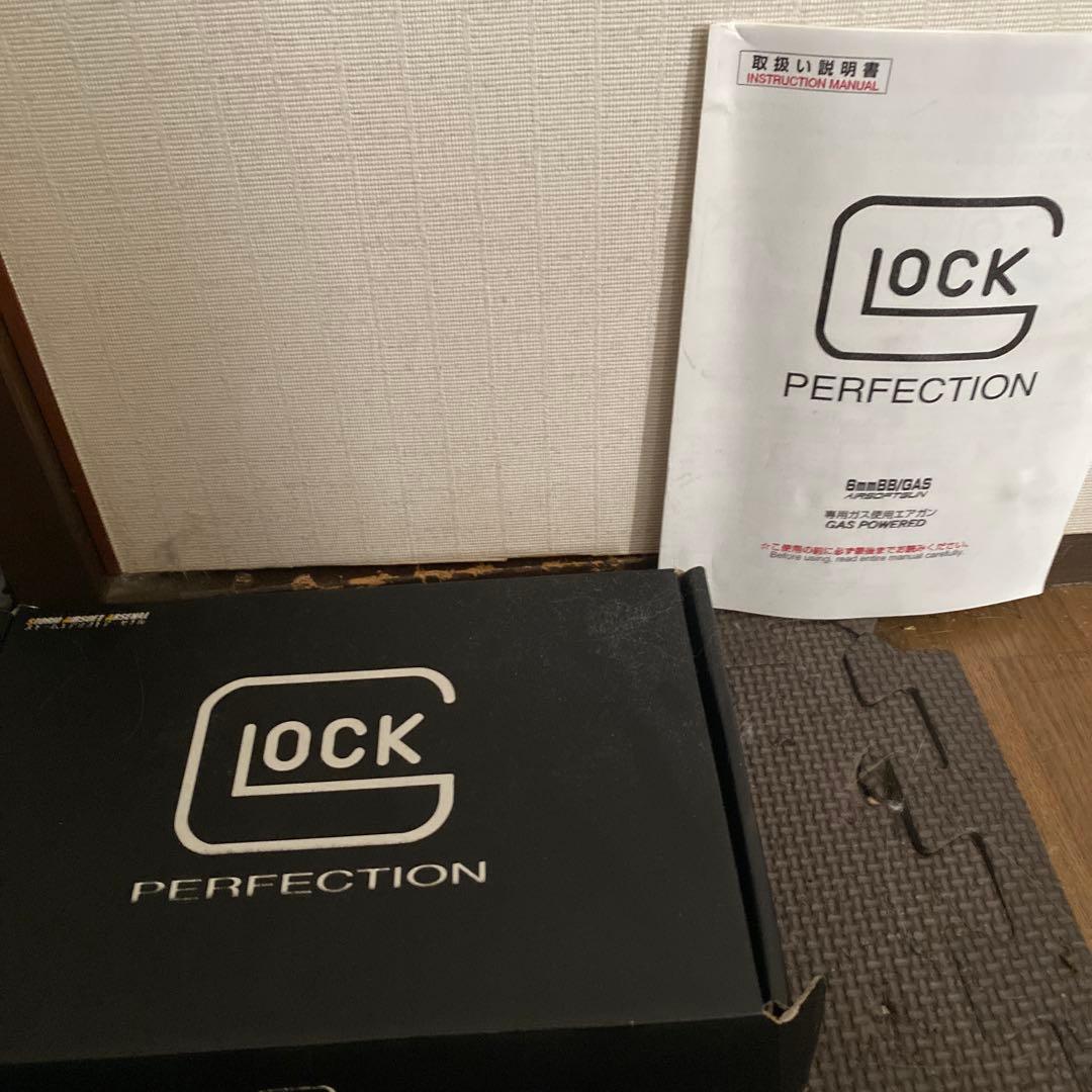 GLOCK 17 ガスガン ブラック