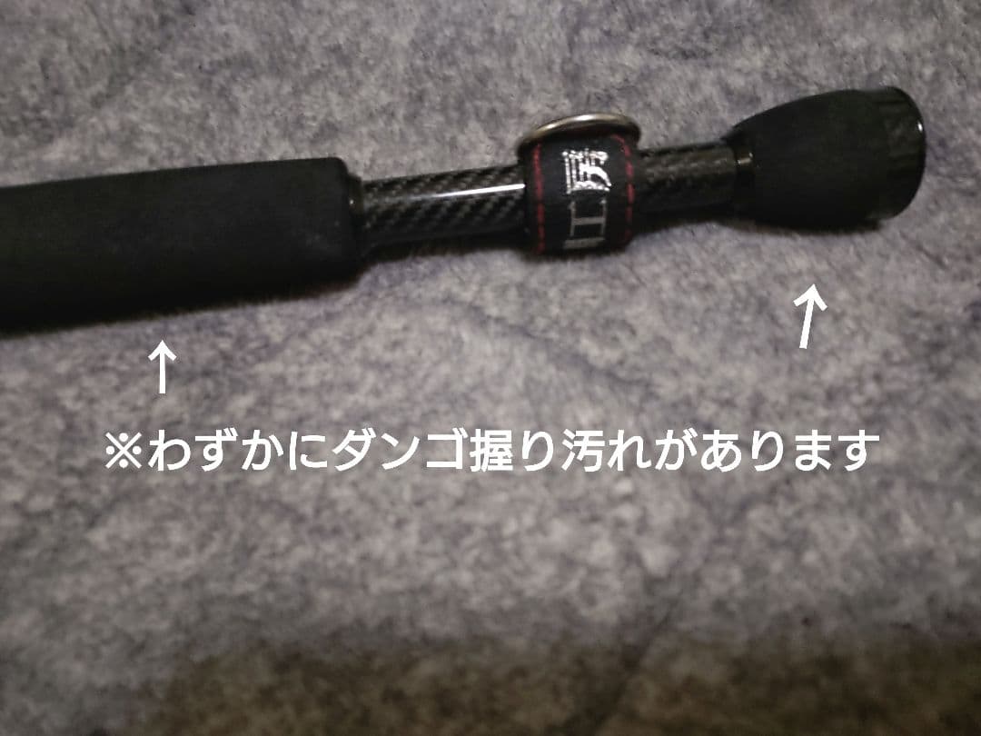 黒鯛工房 カセ筏師 THE IKADA SPECIAL 大チヌ 158