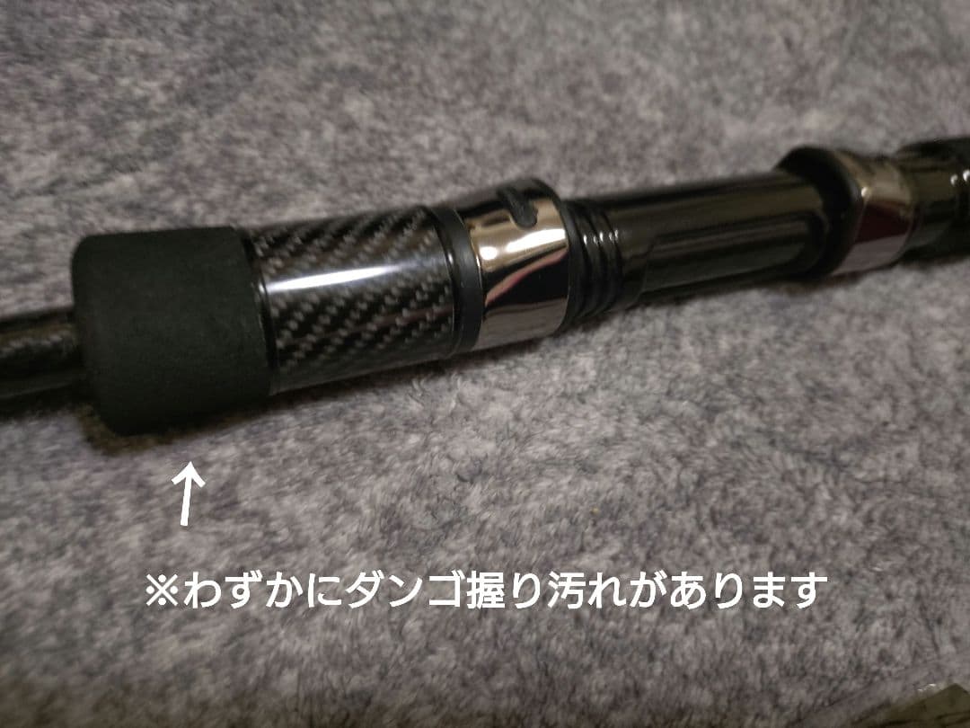 黒鯛工房 カセ筏師 THE IKADA SPECIAL 大チヌ 158