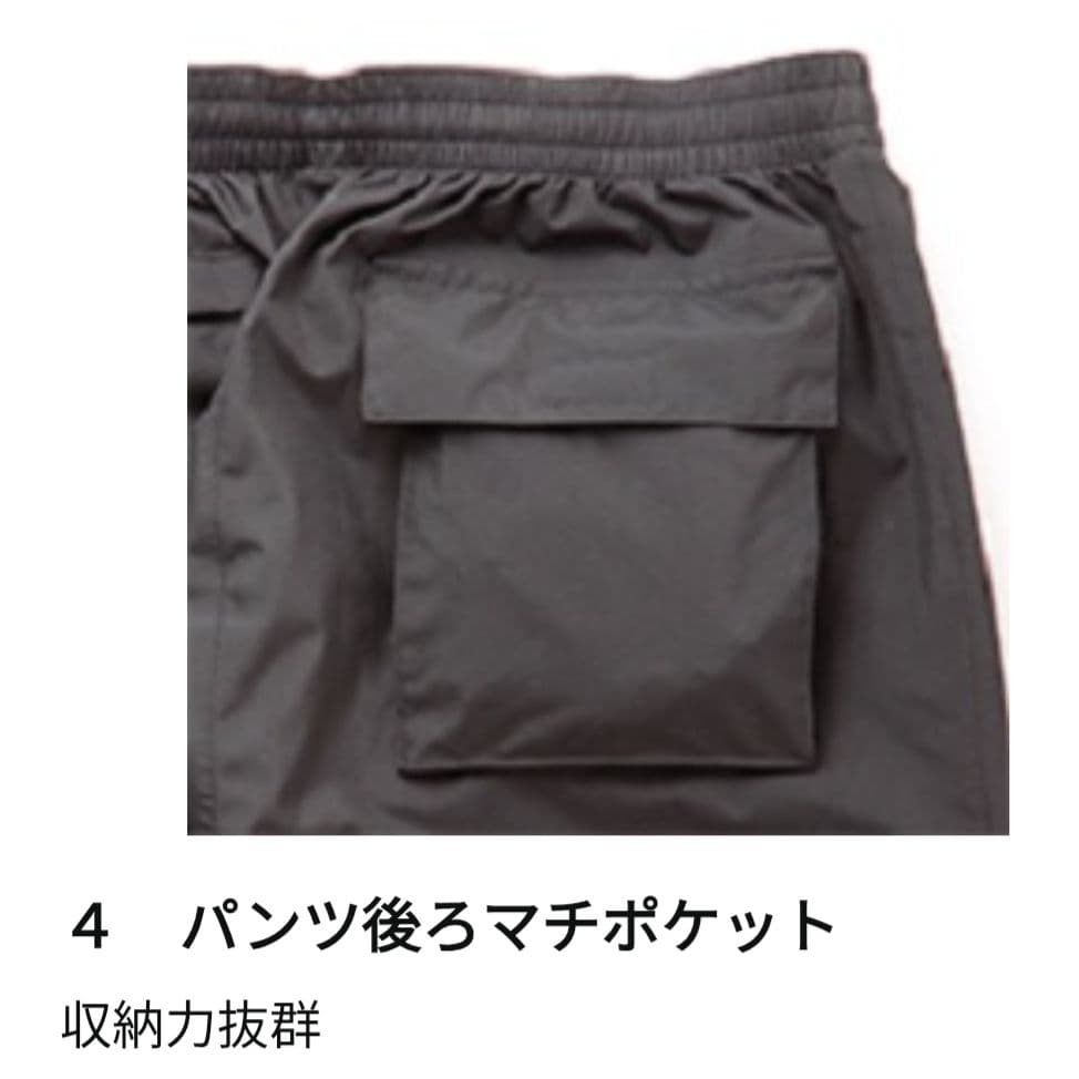 Titleist タイトリスト/レインウェア/Mサイズ