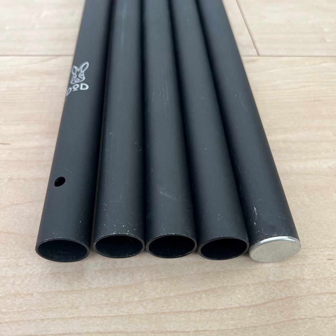 DOD BIG TARP POLE ビッグタープポール 2本セット
