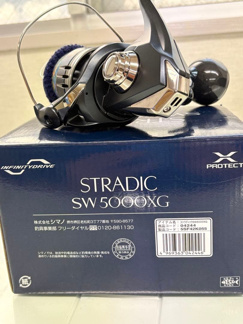 SW 5000XG スピニングリール ブラック