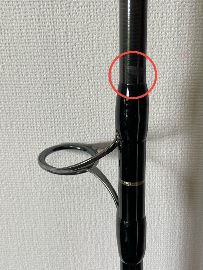 カーペンター ディスカバリージャーニー DJ83ML