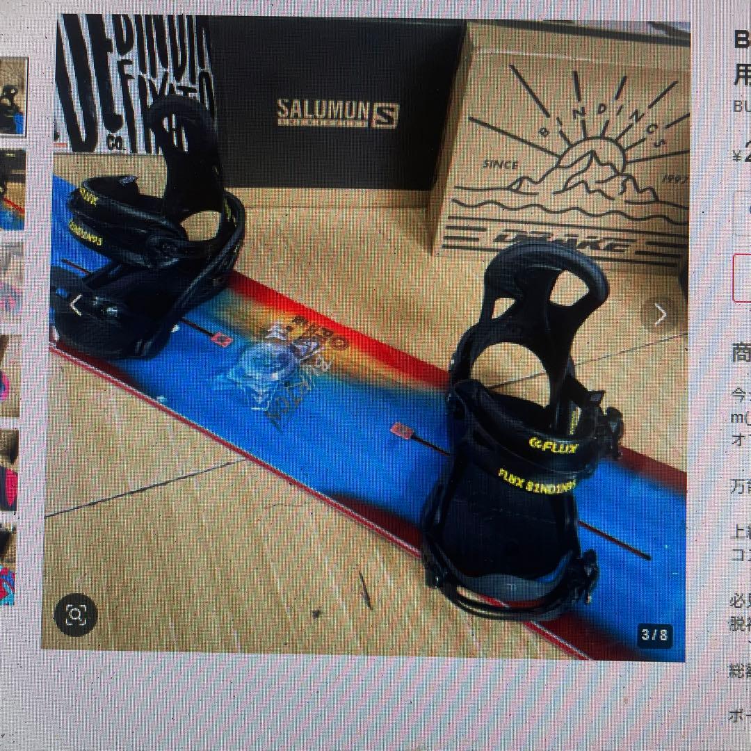 スノーボード　BURTON　バートン　CUSTOM　カスタム　156㎝