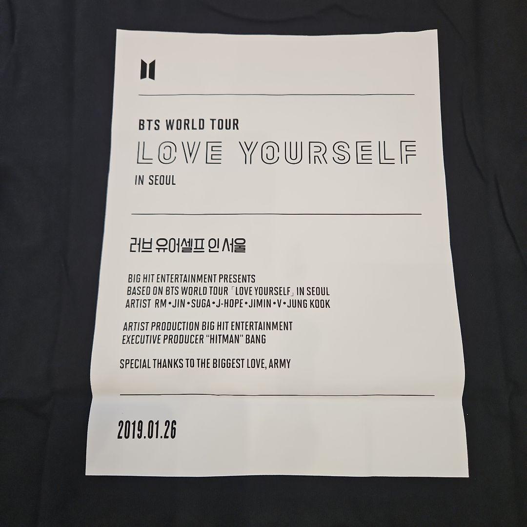 ソウル限定 BTS Love Yourself in Soul上映映画Tシャツ