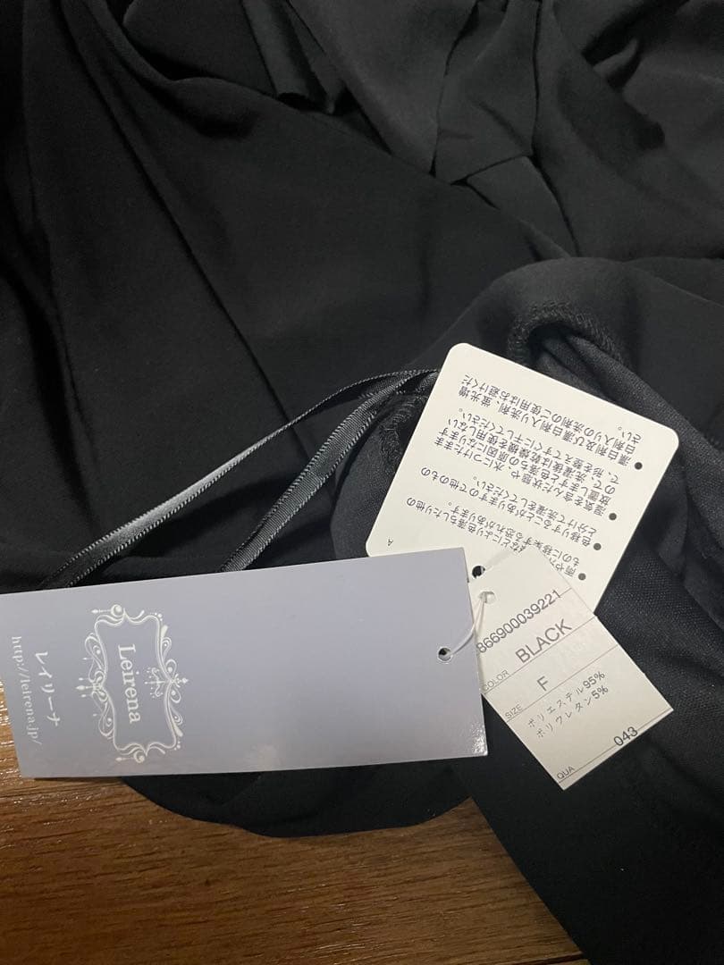 Leirena 社交ダンス スカート 黒 花柄 ふんわりロングスカート 未使用品