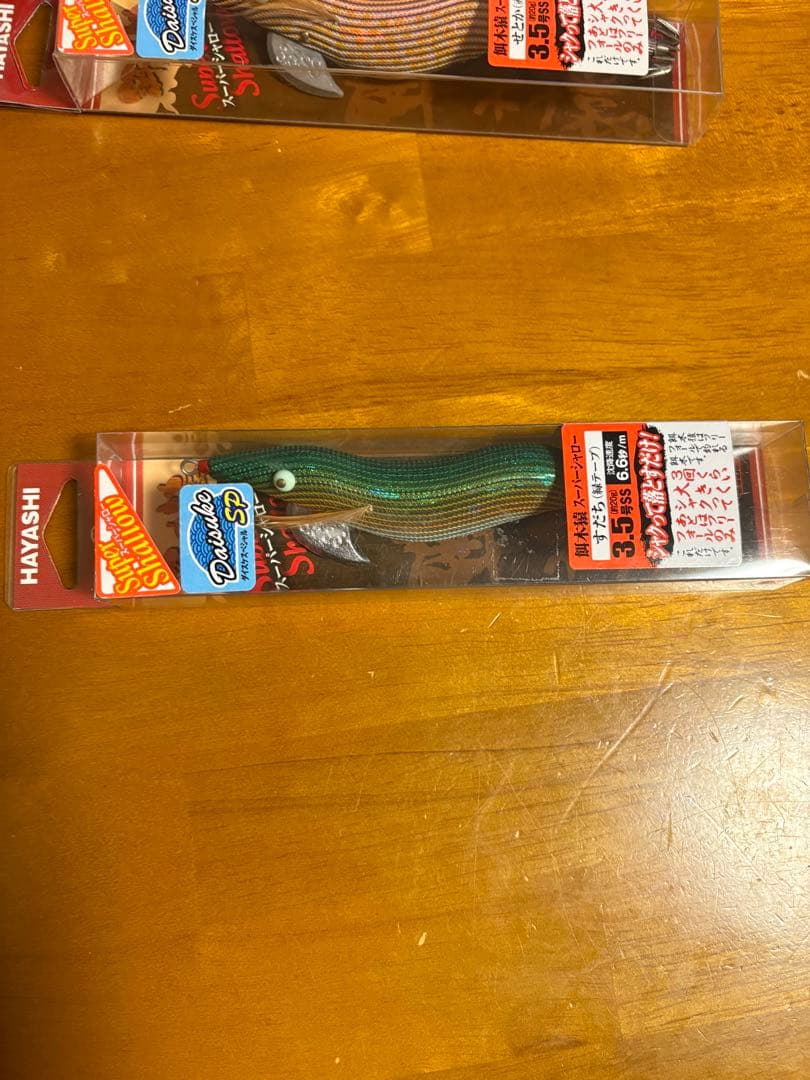 餌木猿　エギ猿　3.5号2本（新品） 3号（中古）