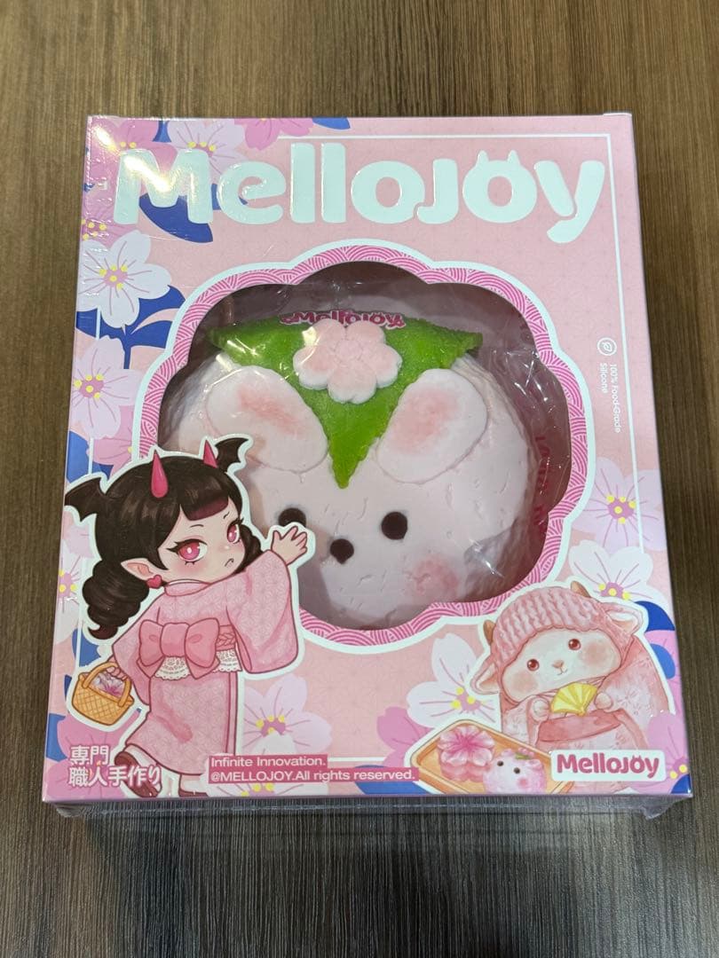 Mellojoy 桜シーズン限定 うさぎ桜餅