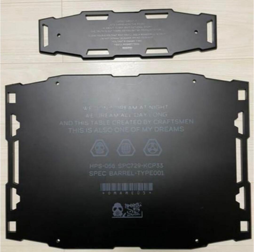 【新品未使用】omame Table type barrel BLACKセット