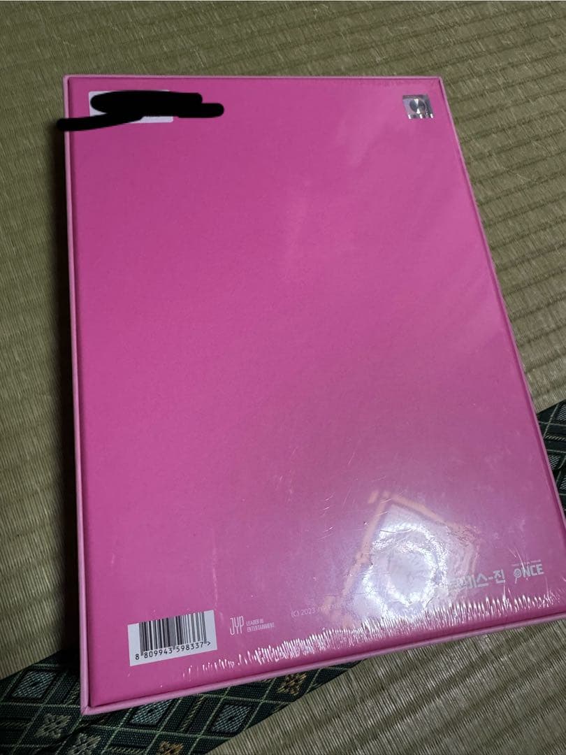 TWICE ONCE 本国FC 4期 入会特典 TWICE-ZINE 未開封